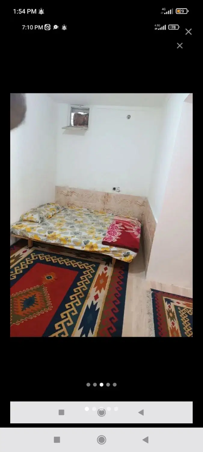 منزل مبله