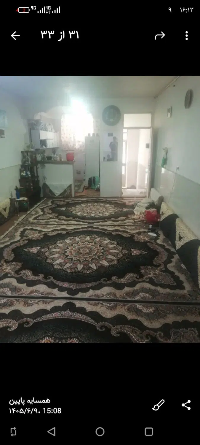 منزل دو طبقه ونیم