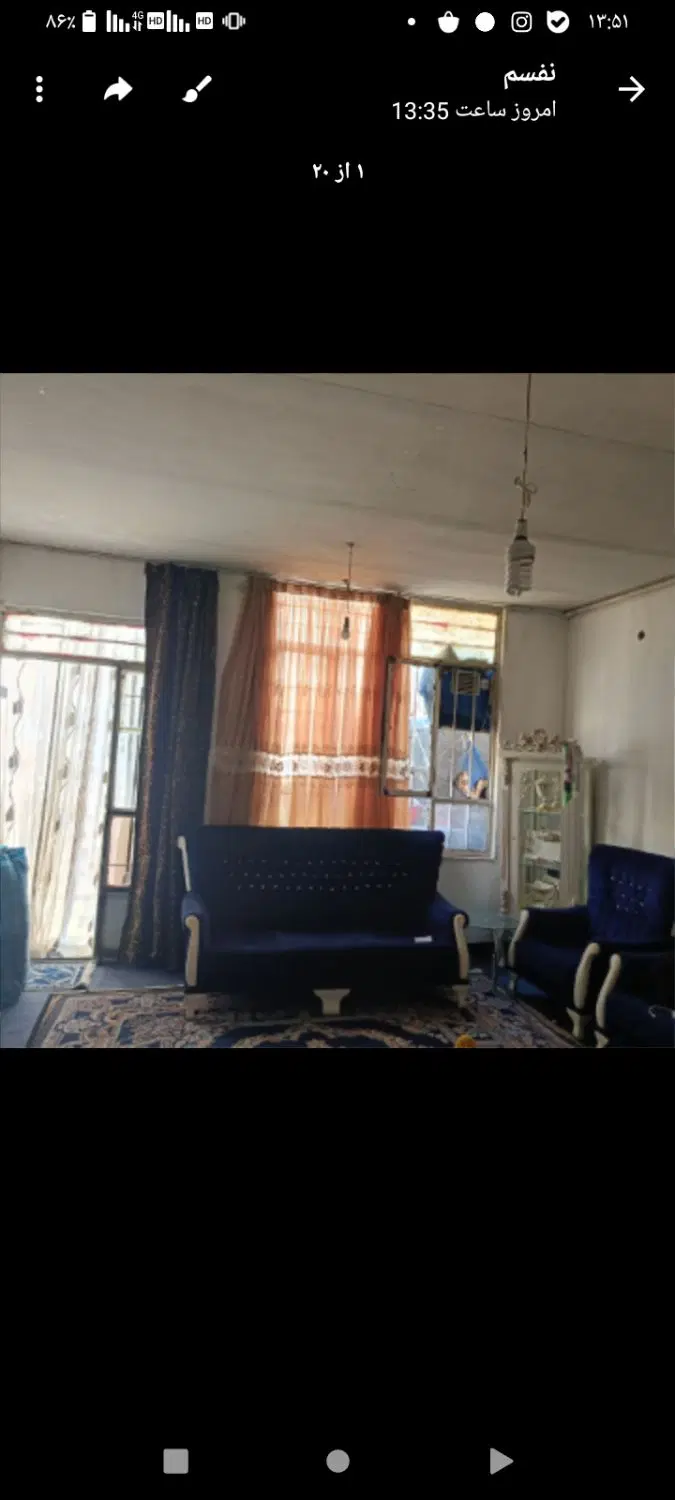 خانه پنجاه متری