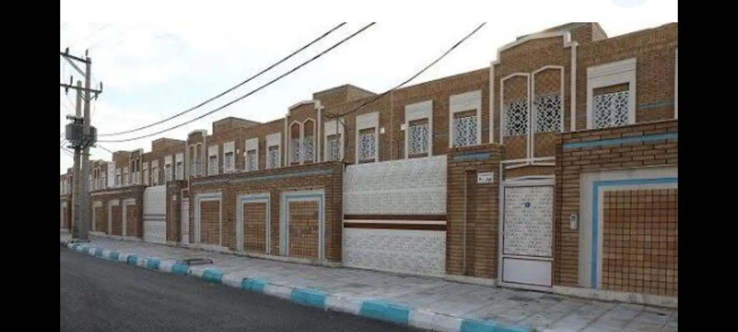 فروش مسکن ملی زیباشهر