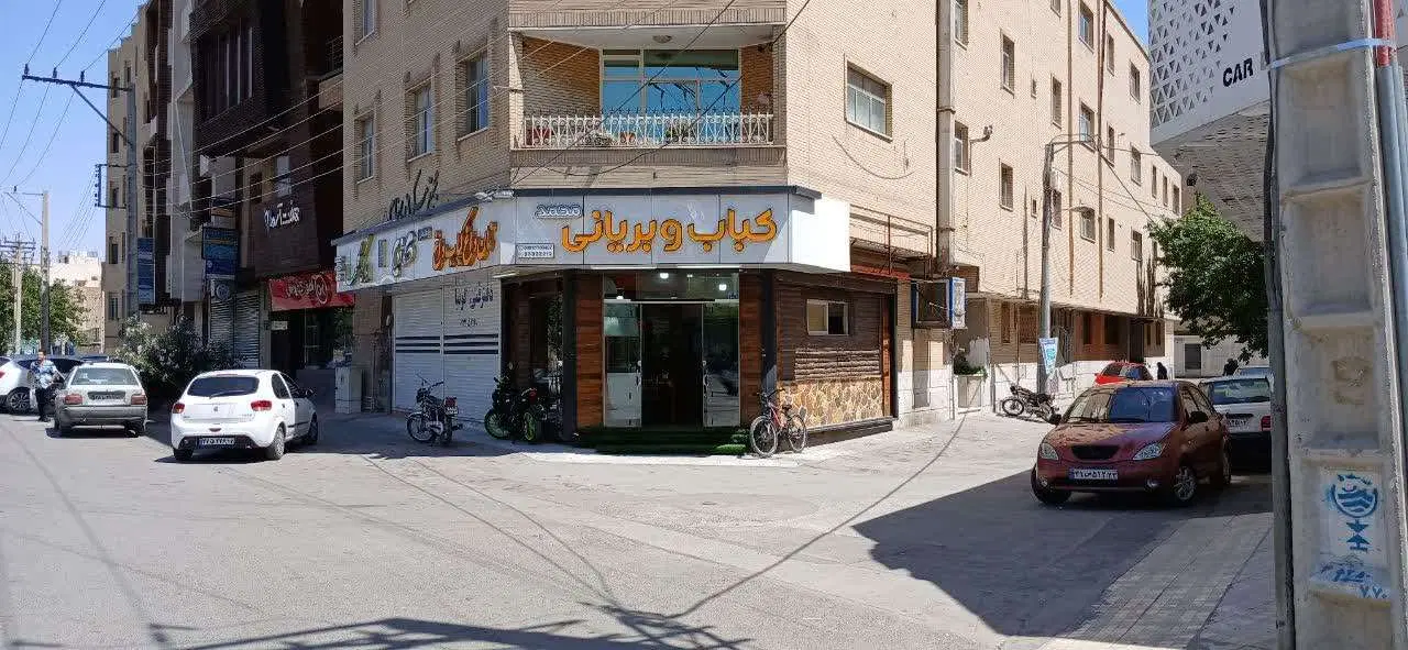 فروش واحد تجاری در خانه اصفهان