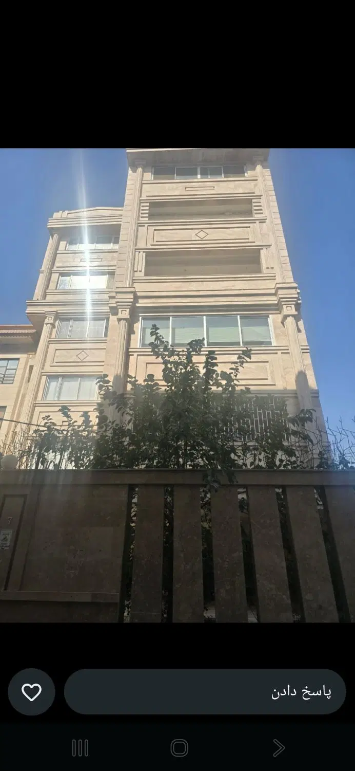واحد اپارتمان