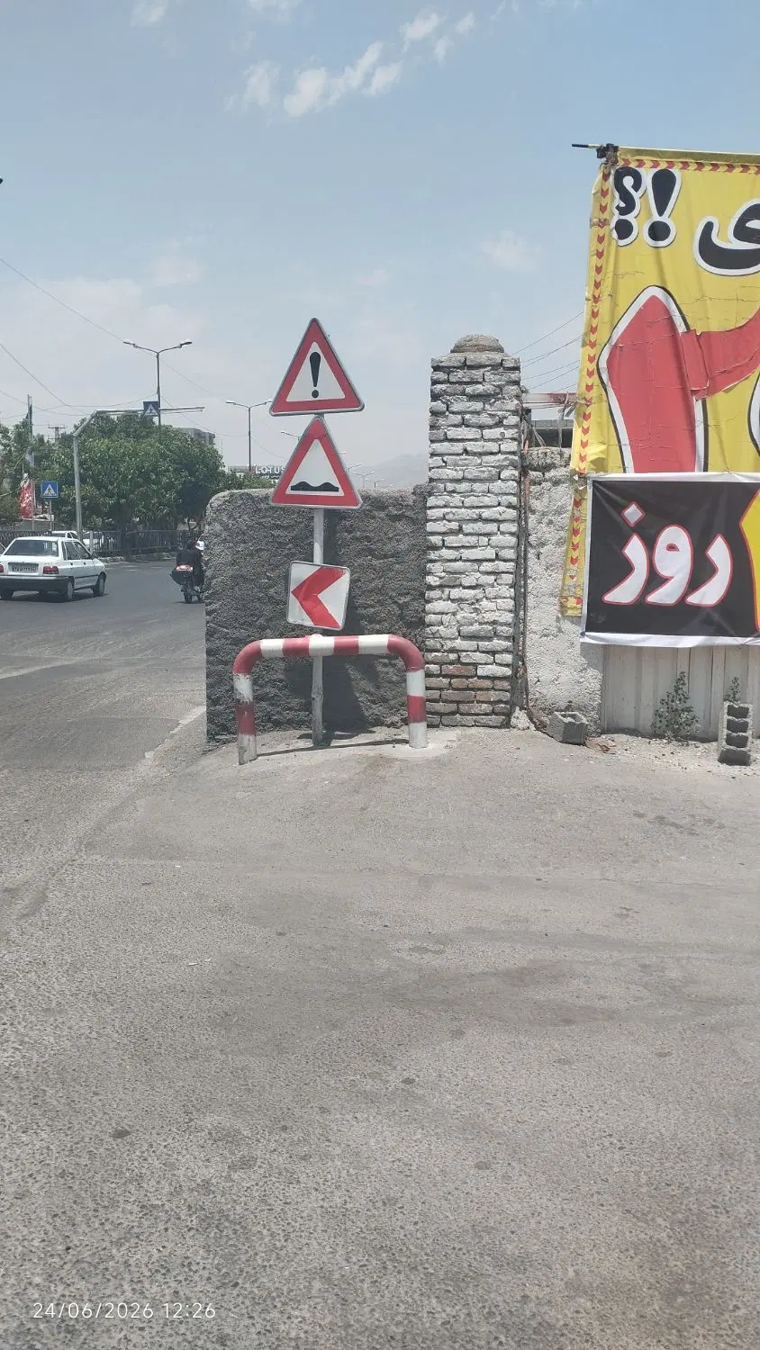 ۳۰۰۰ متر زمین بر جاده ملارد شهرک بنفشه ۴ دیواری