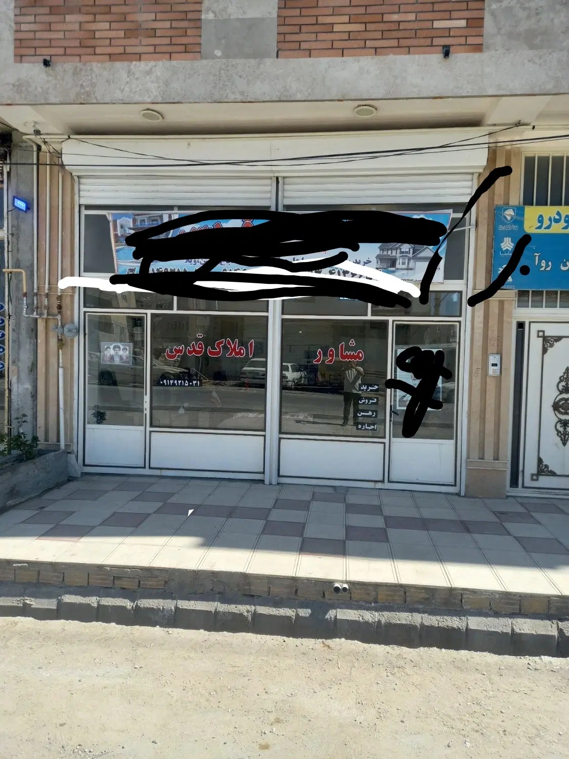 یک باب مغازه فروشی به متراژ 63متر