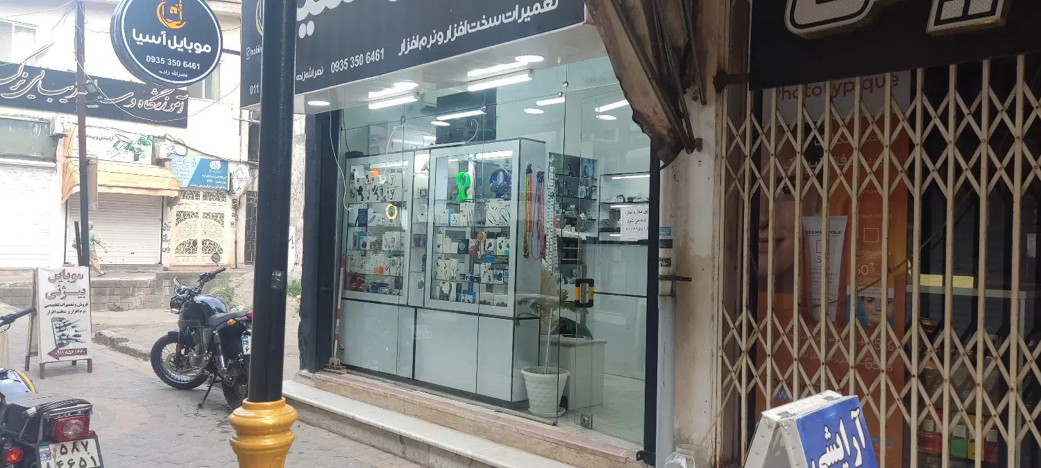 اجاره مغازه پاساژ بوشهری