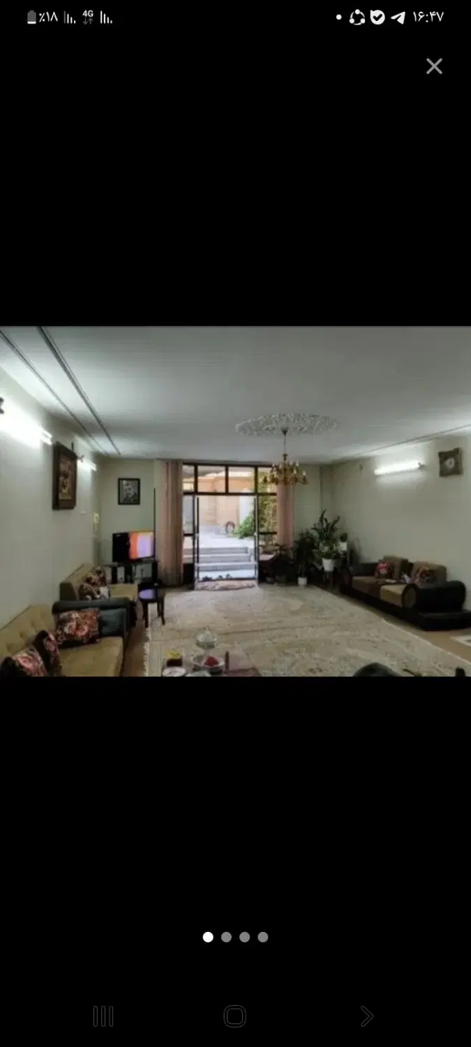 خانه اجاره ای