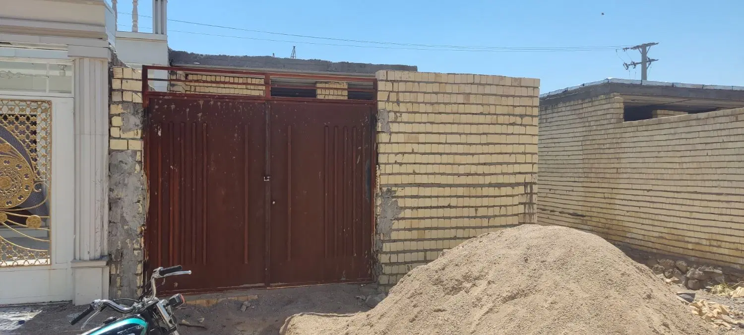 مدن بین مدن ۱۷و۱۸