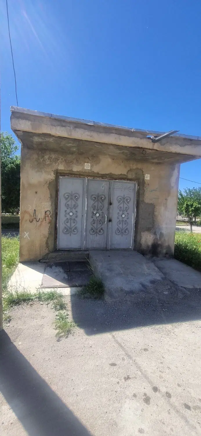 مغازه با زیرزمین