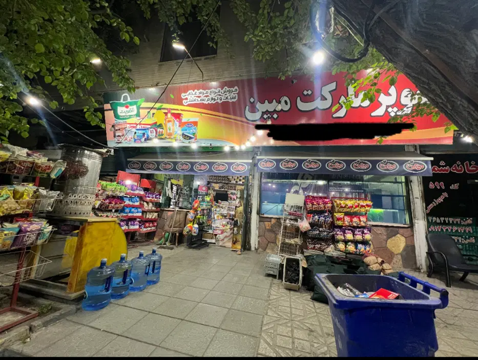 اجاره مغاره در ابتدای جاده فشم