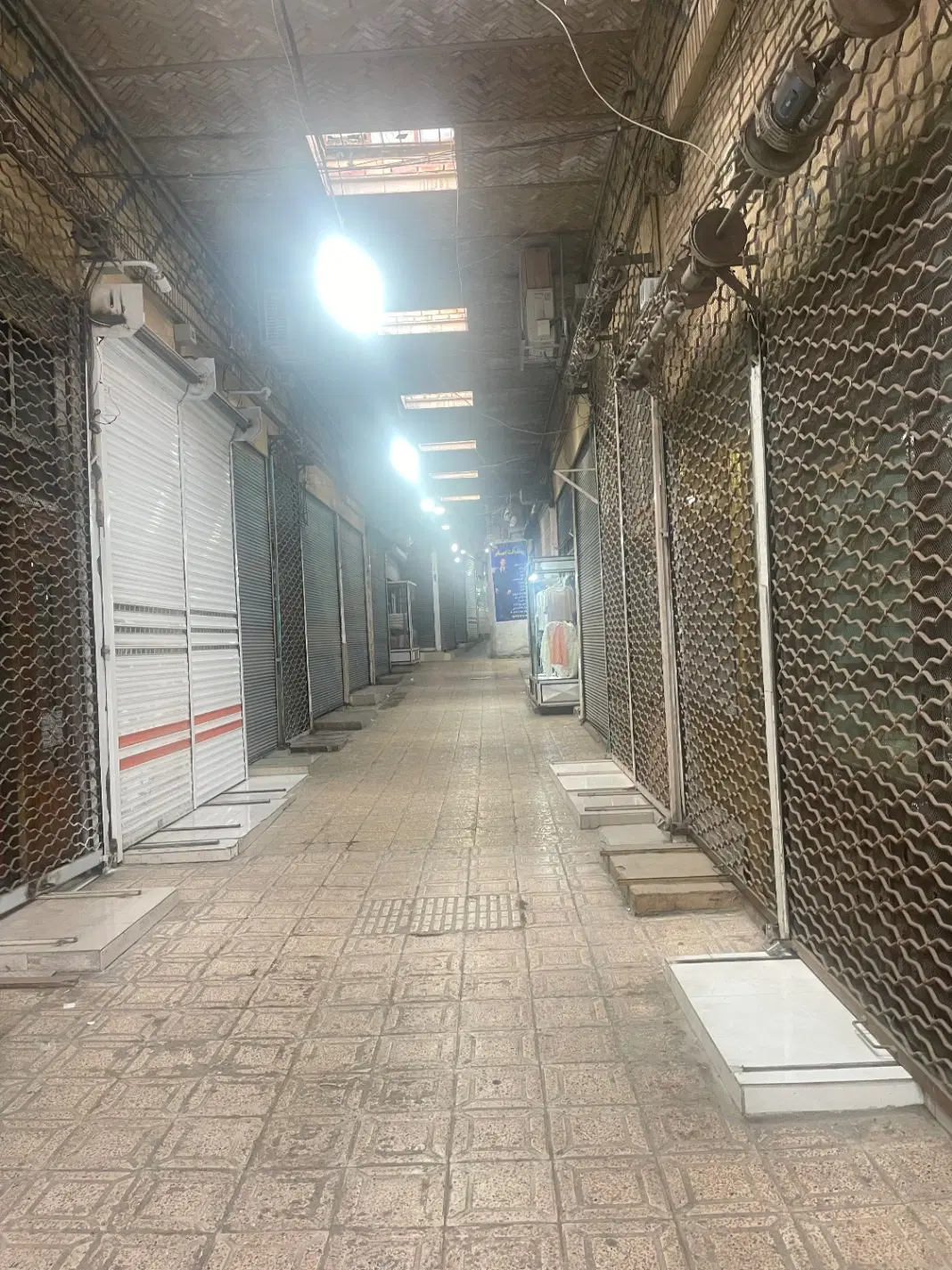 مغازه طلافروشی