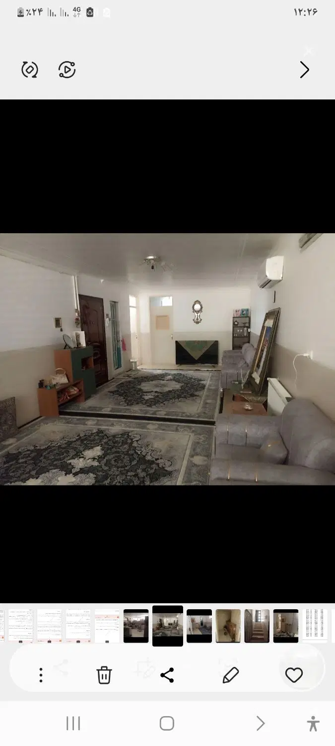 منزل مسکونی آذریزدی