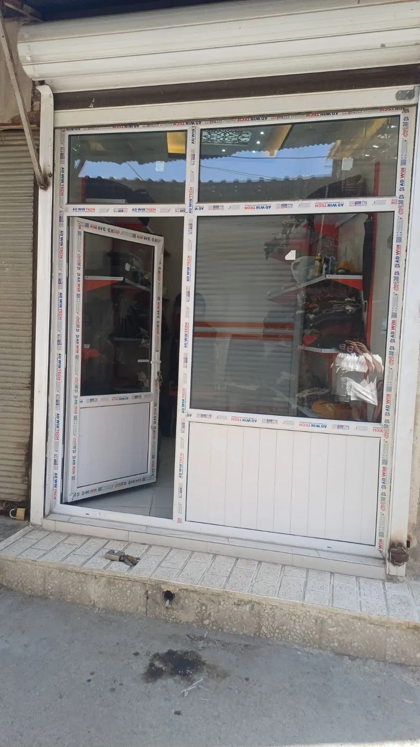 مغازه بازار سنندجی