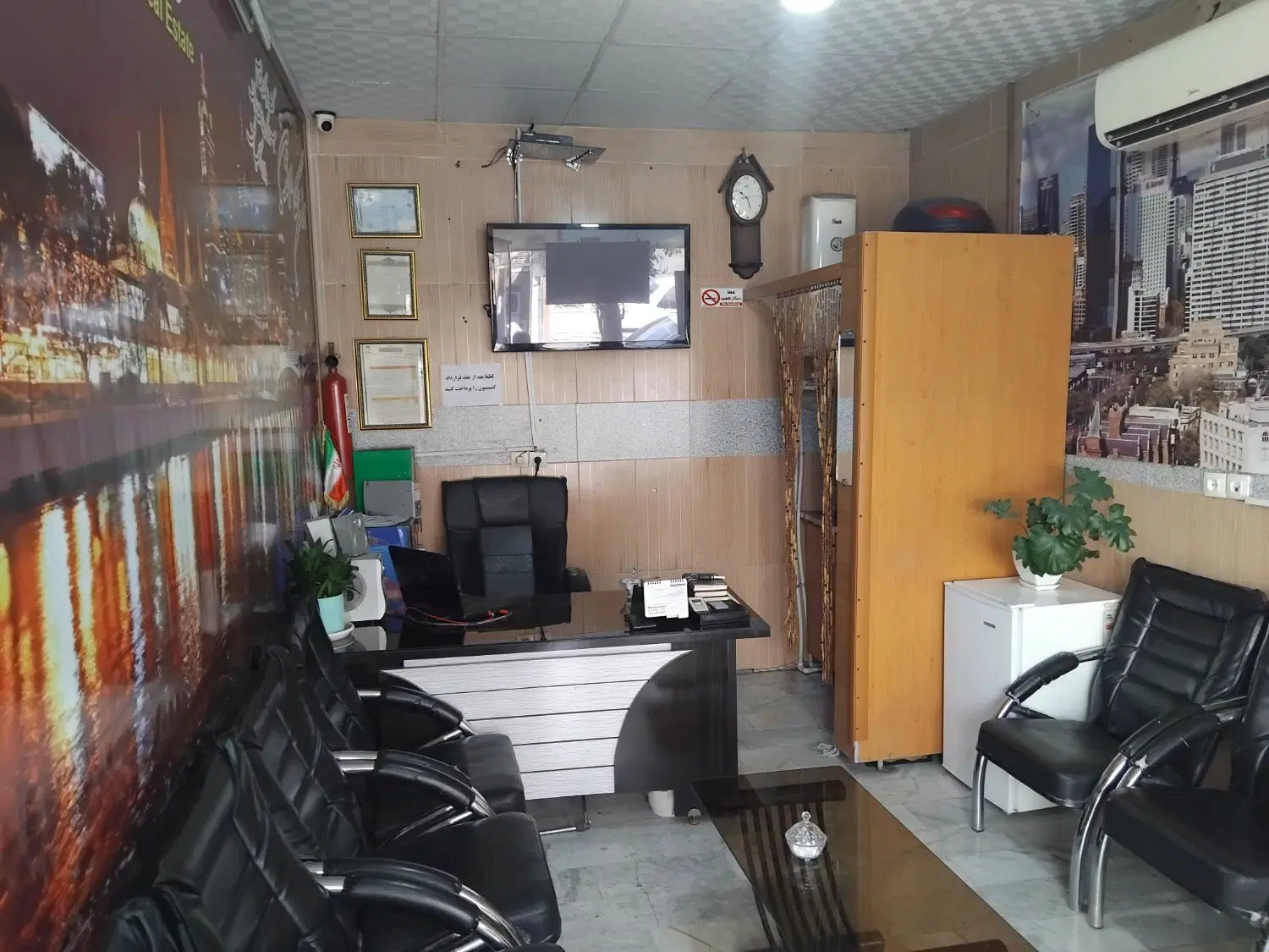 مغازه ۲۰ متری