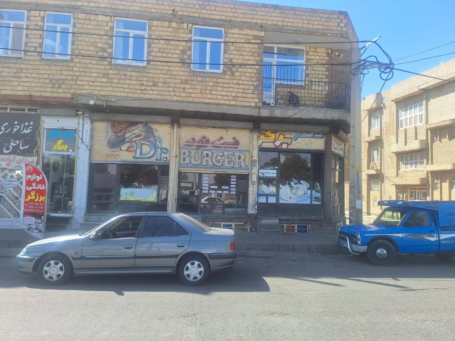 اجاره مغازه میاندوآب