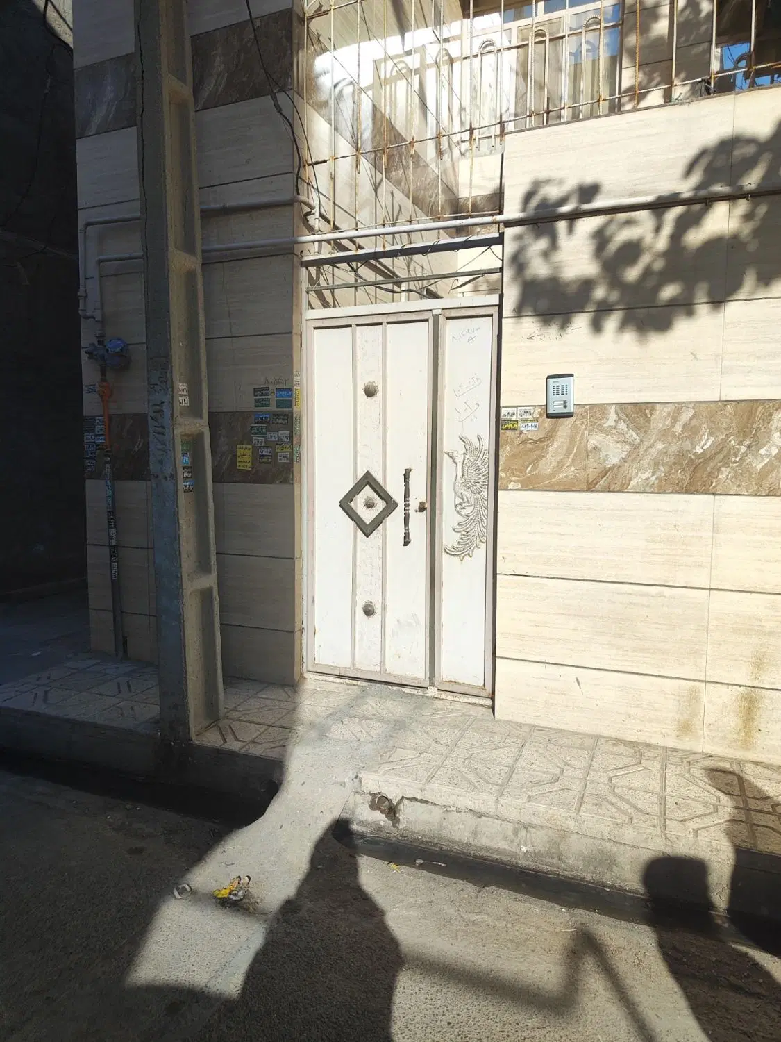 خانه فروشی