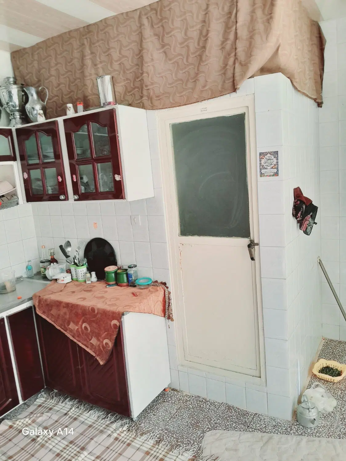 خانه ویلای