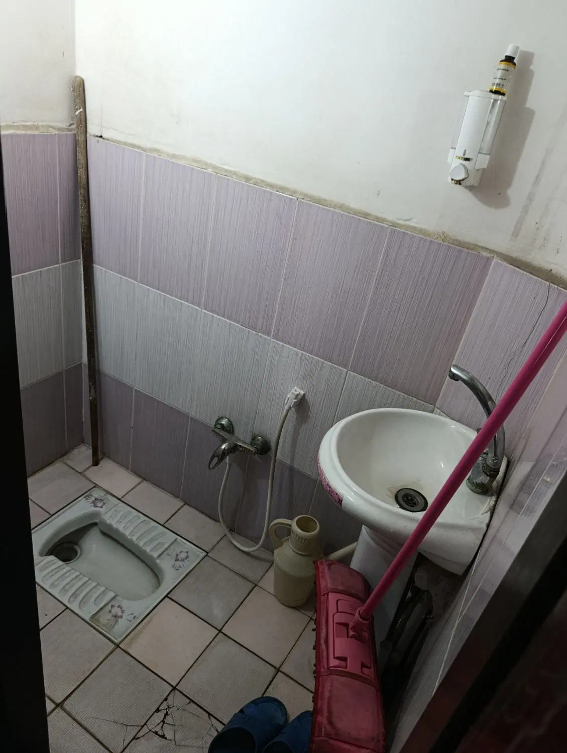 سویت ساعتی و روزانه