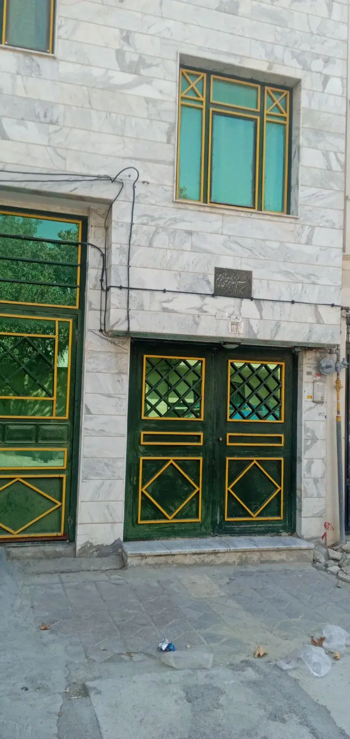 اگهی