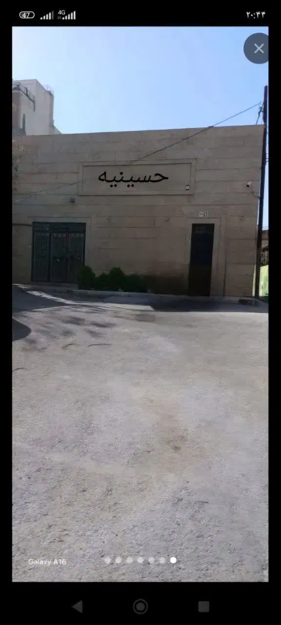 ملک نزدیک حرم امام رضا ع..حسینیه مسجد برای کاروان