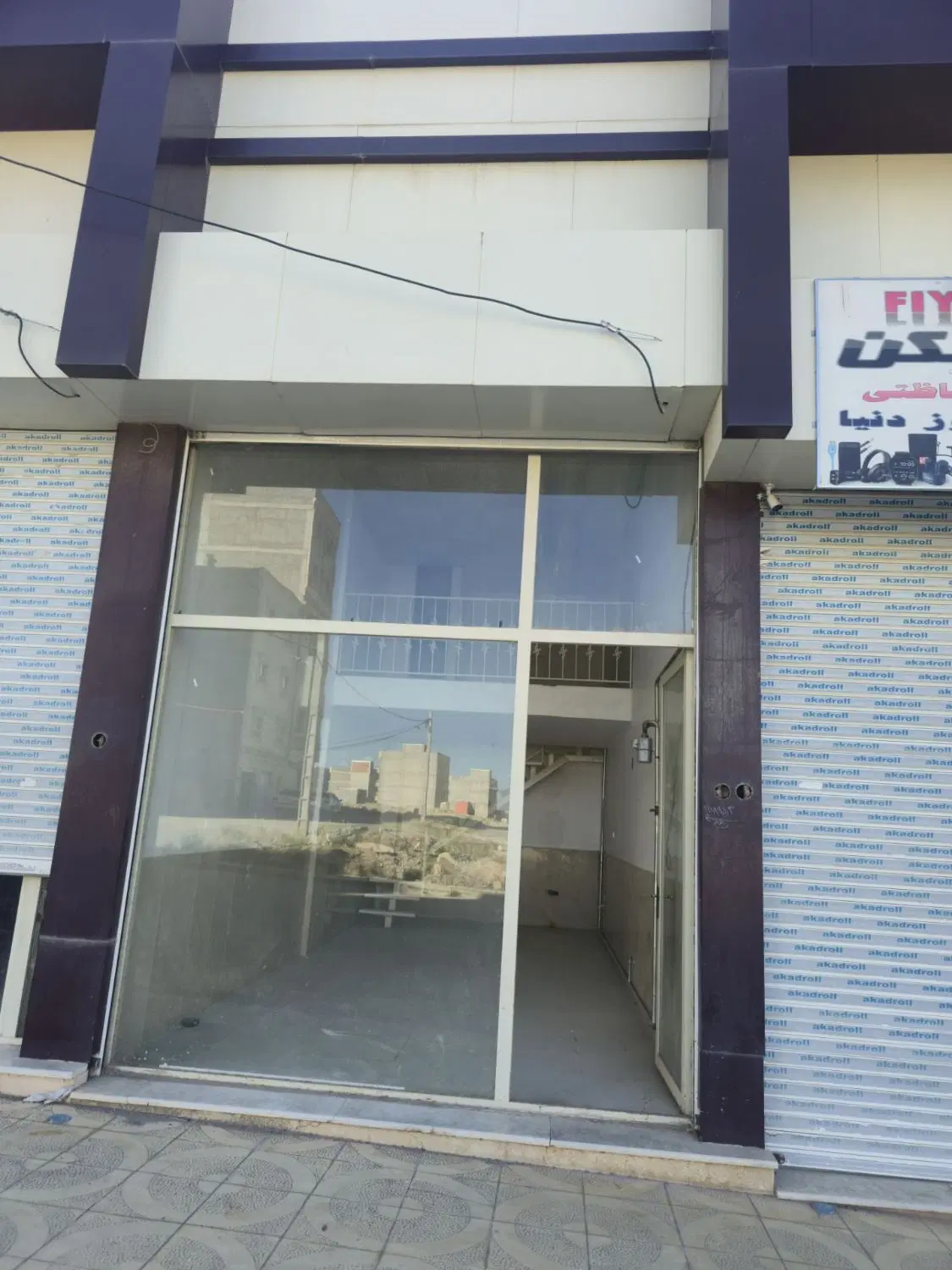 مغازه بالکن دار