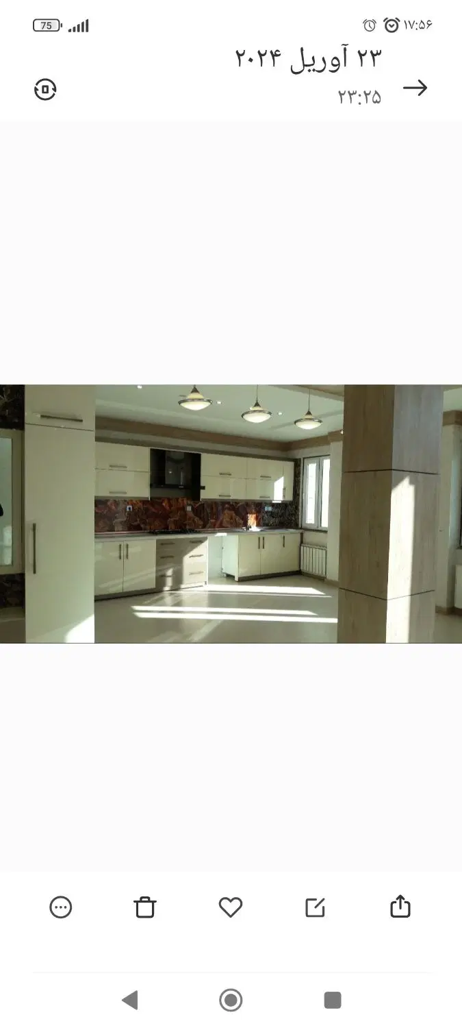 آپارتمان 145متری ۳خواب خ کوهسنگی