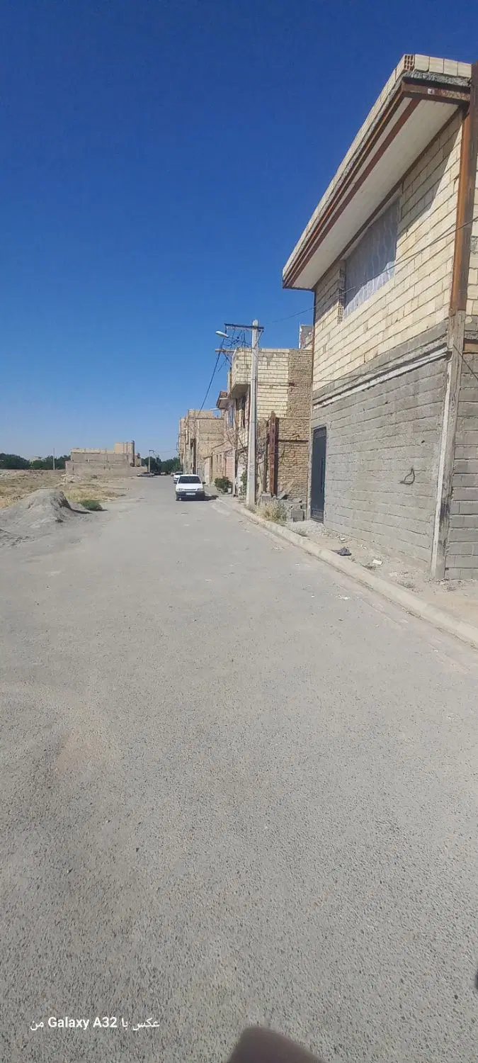 فورشی