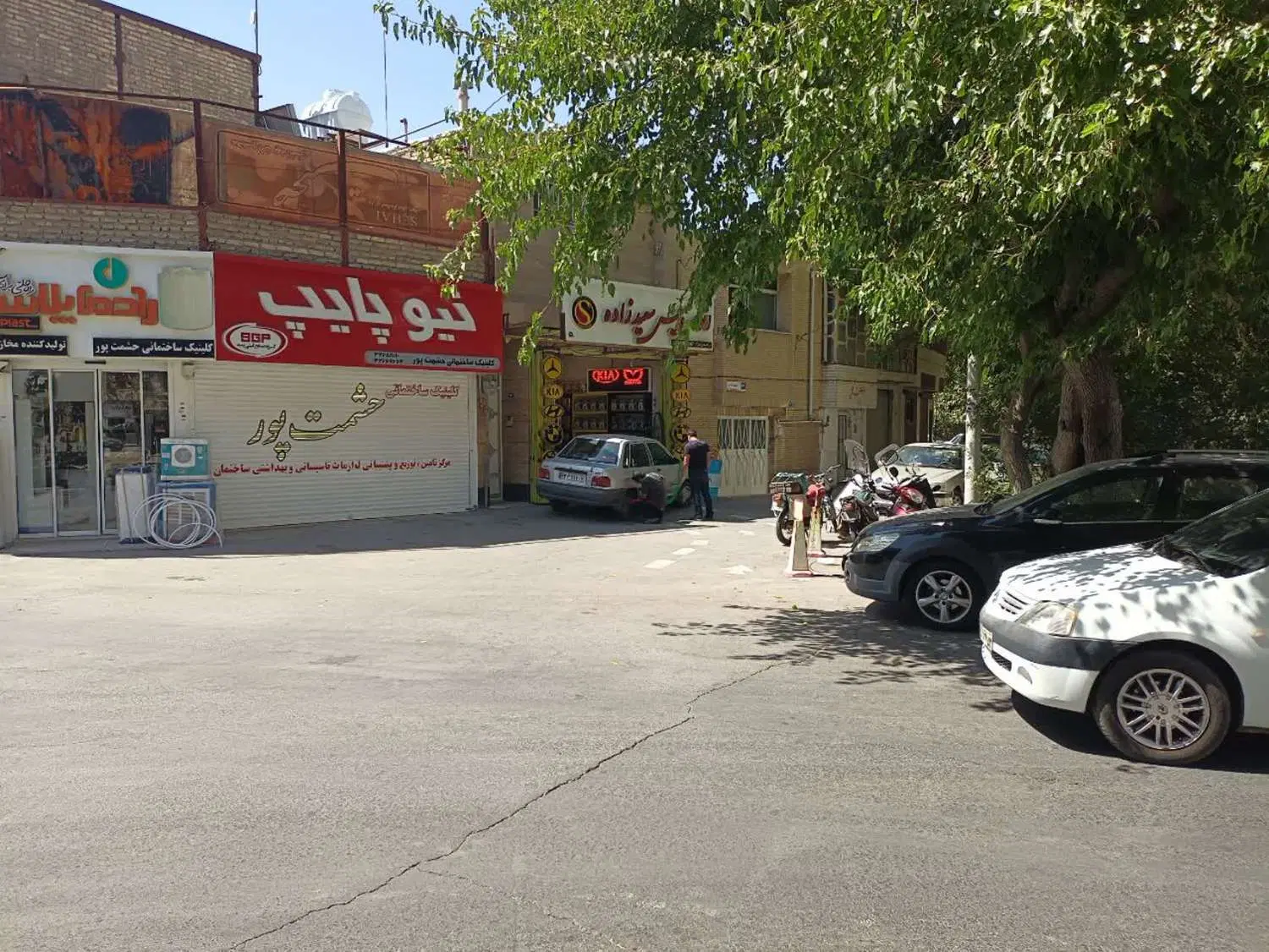 دفتر کار با مغازه بر خیابان رکن الدوله