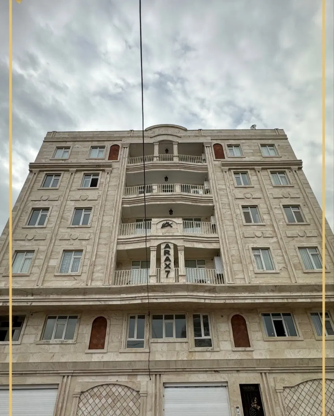 ۱۱۶ متر فول امکانات _ خوش‌نقشه و نورگیر