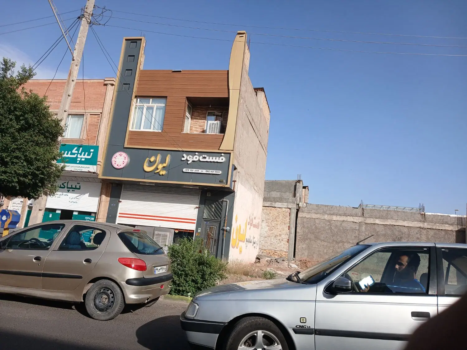واحد تجاری برای اجاره