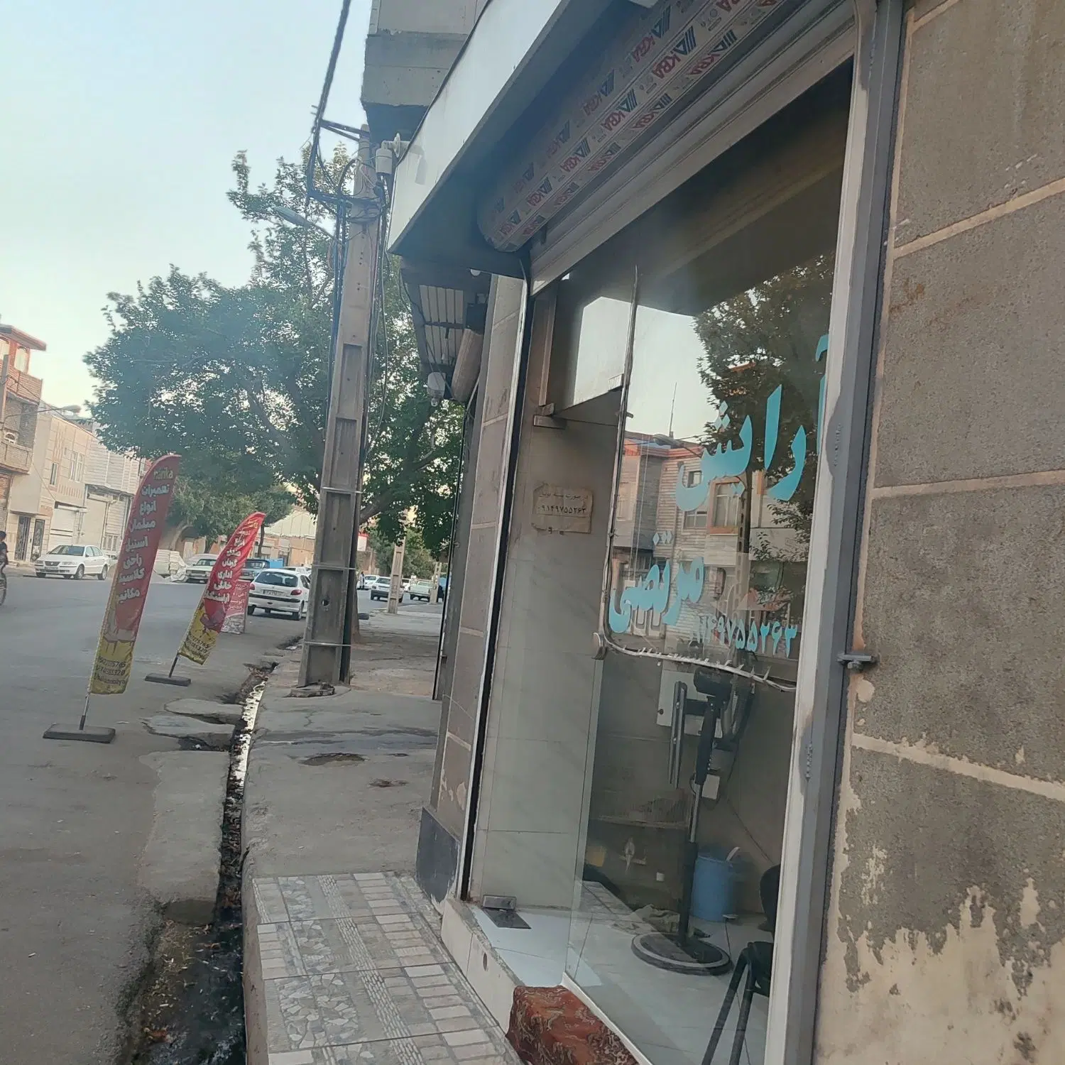 فروش مغازه بر خیابان 16 متری ...متراژ تقریبی 11متر