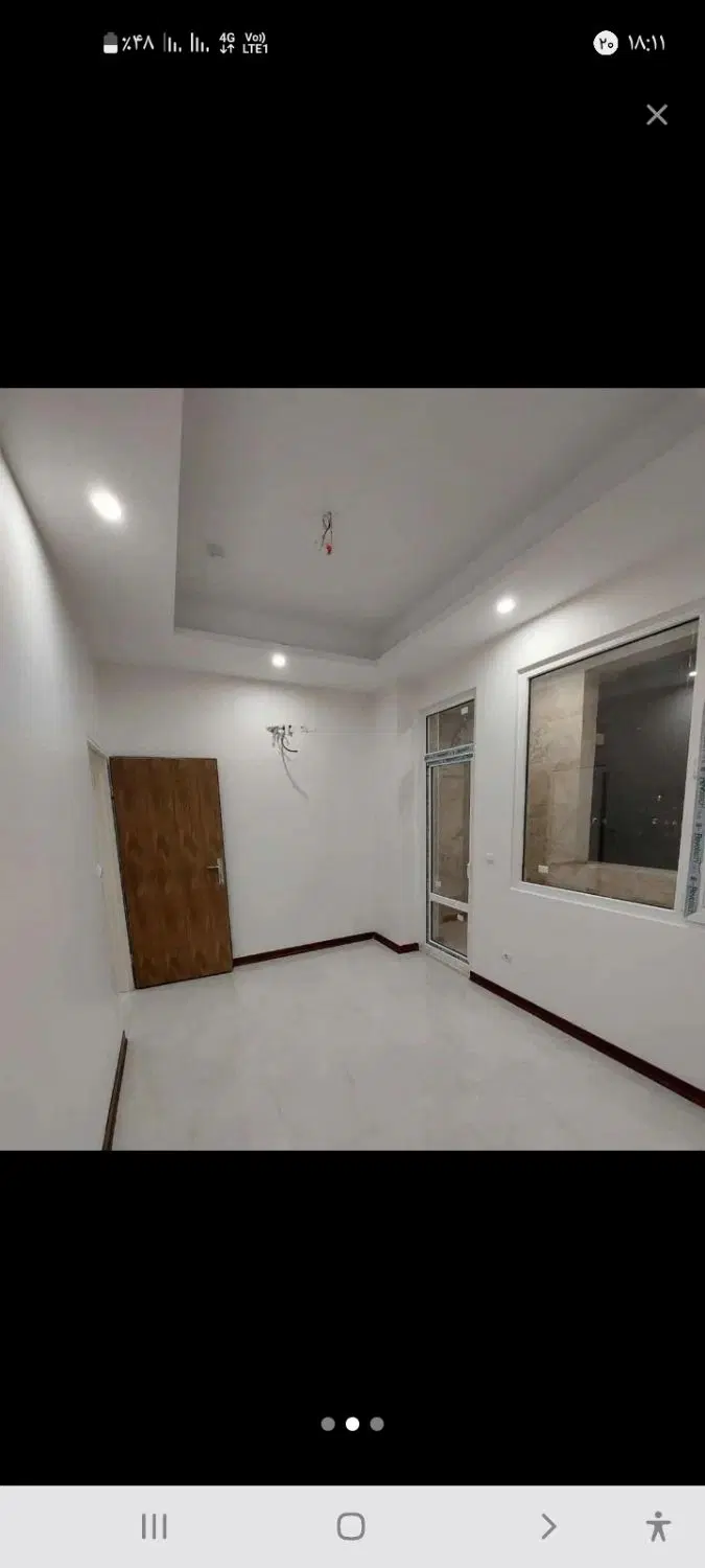 فروش اداری