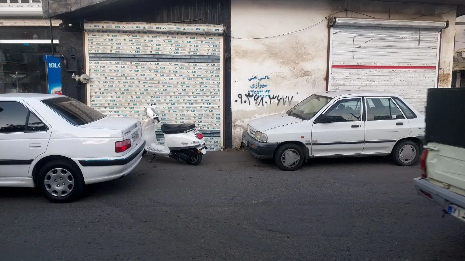 سرقفلی مغازه