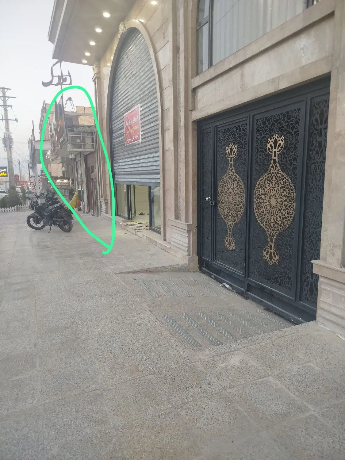 زمین فروشی