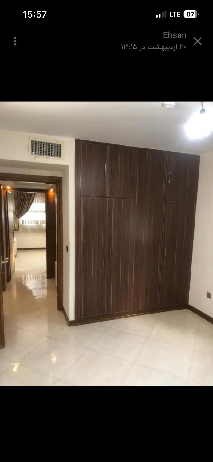 اجاره اپارتمان