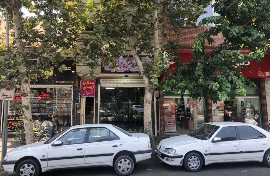 ۱۰۵مترمغازه فروشی‌میدان خراسان‌مناسب‌داروخانه‌‌مطب