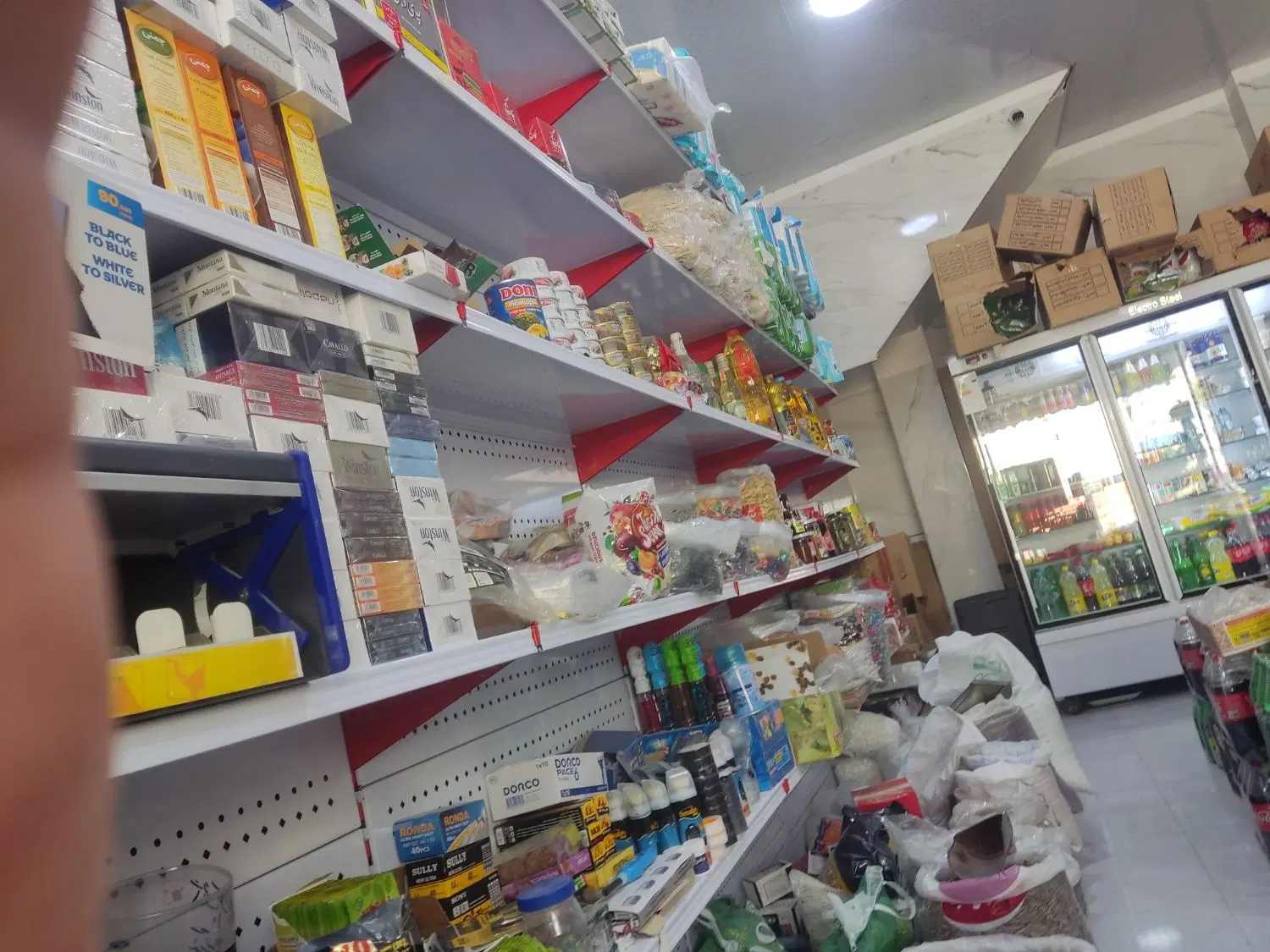 واگذاری سوپر مارکت