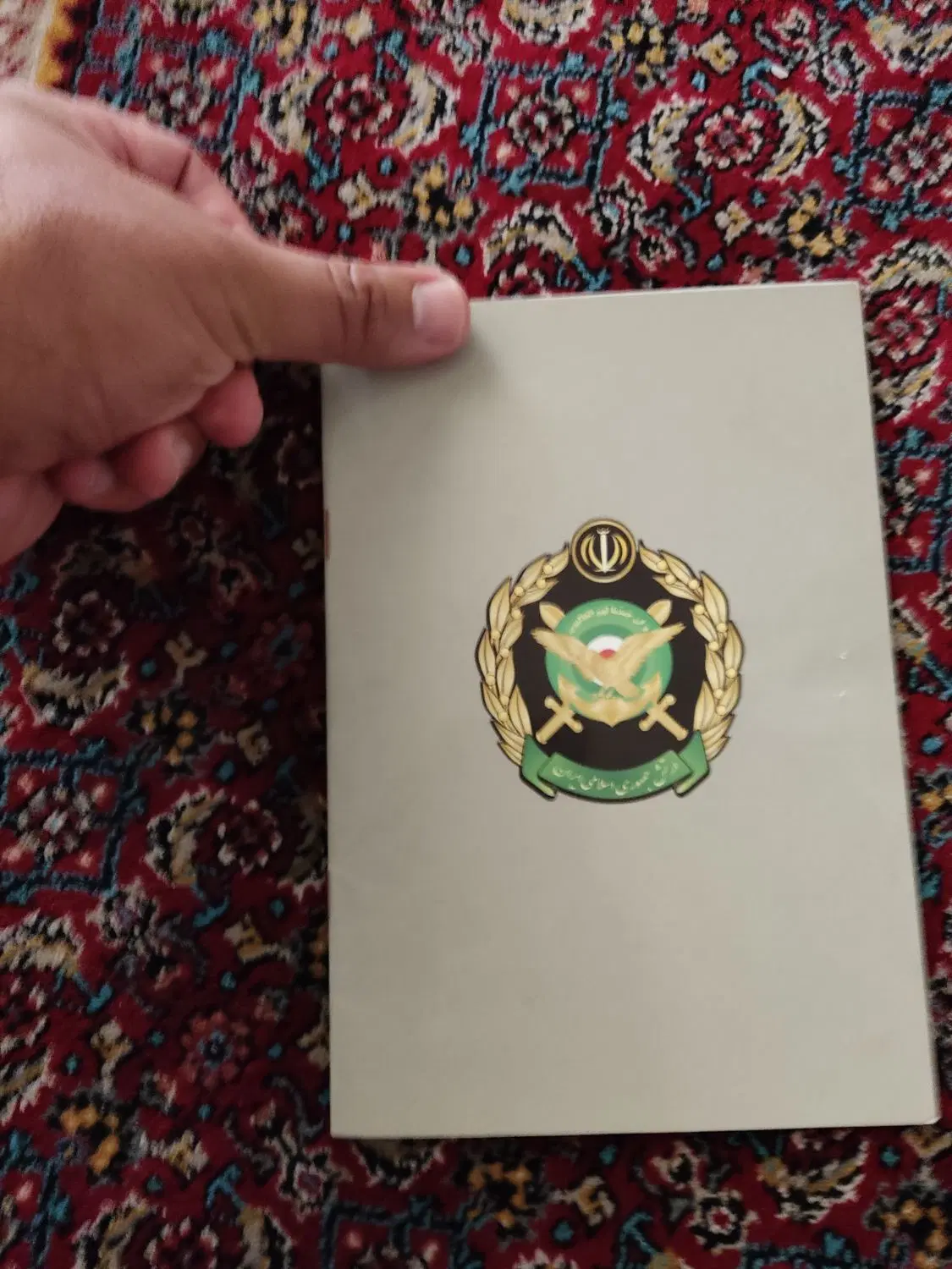 فیش باند جدید