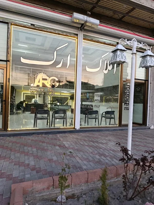 زمین مسکونی به متراژ160متر در شادباد مشایخ