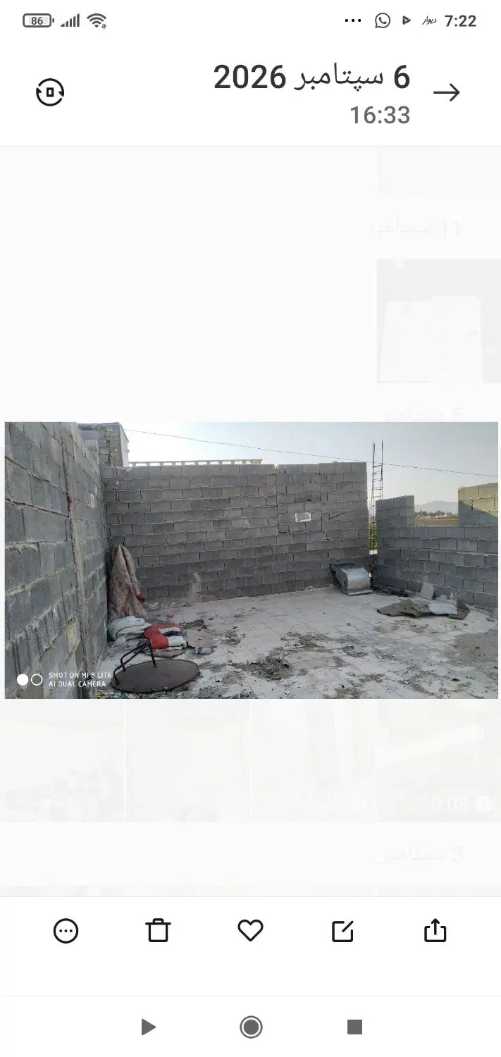 فروش نیمه اسکلت طبقه دوم