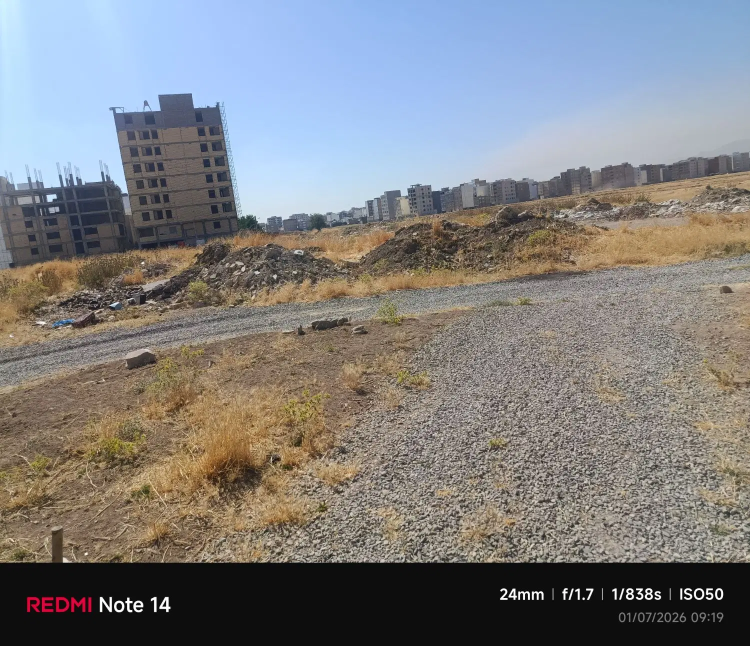 باغ ۴۵۰ متری الهیه