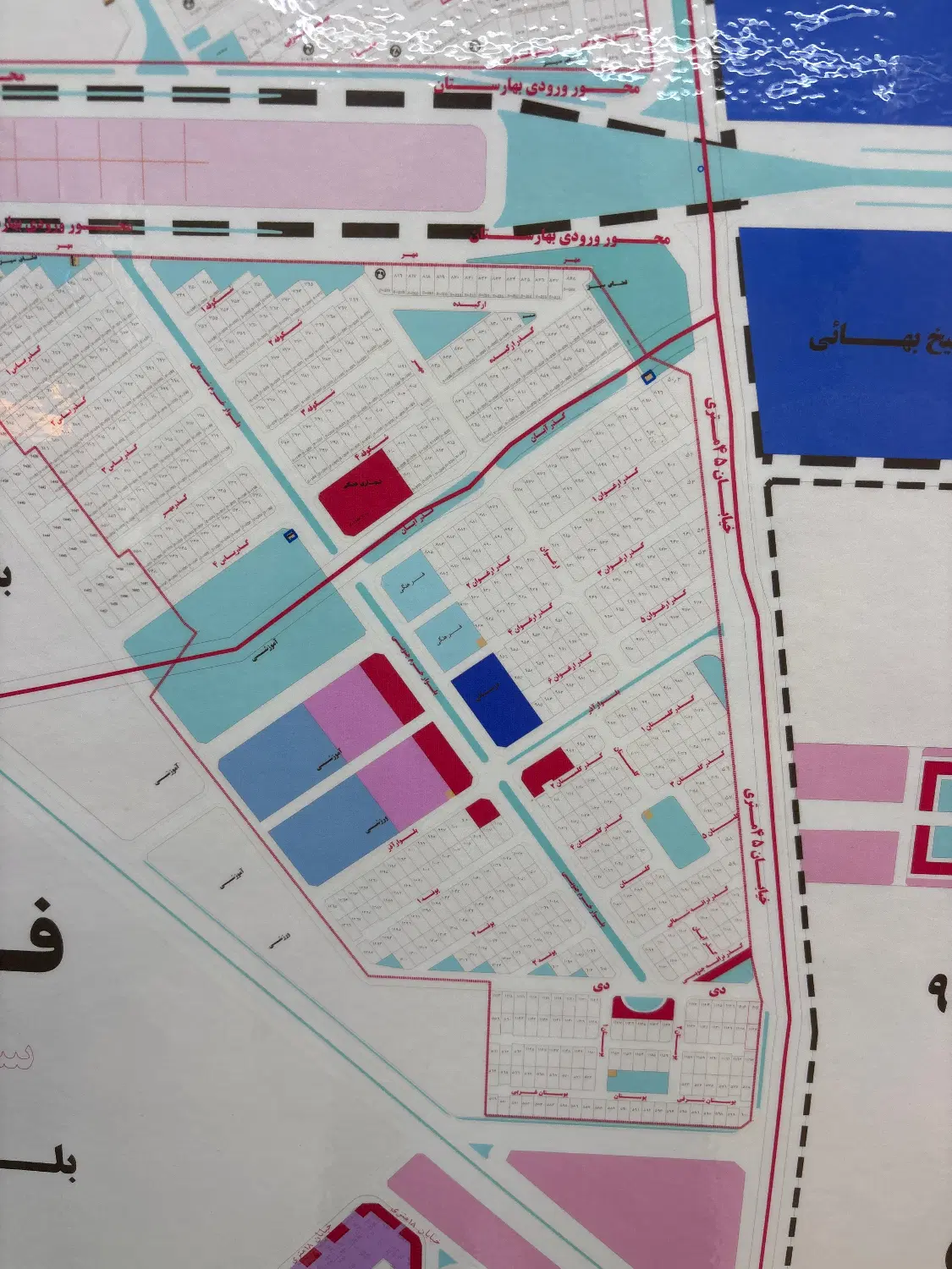 زمین دادگستری بهارستان