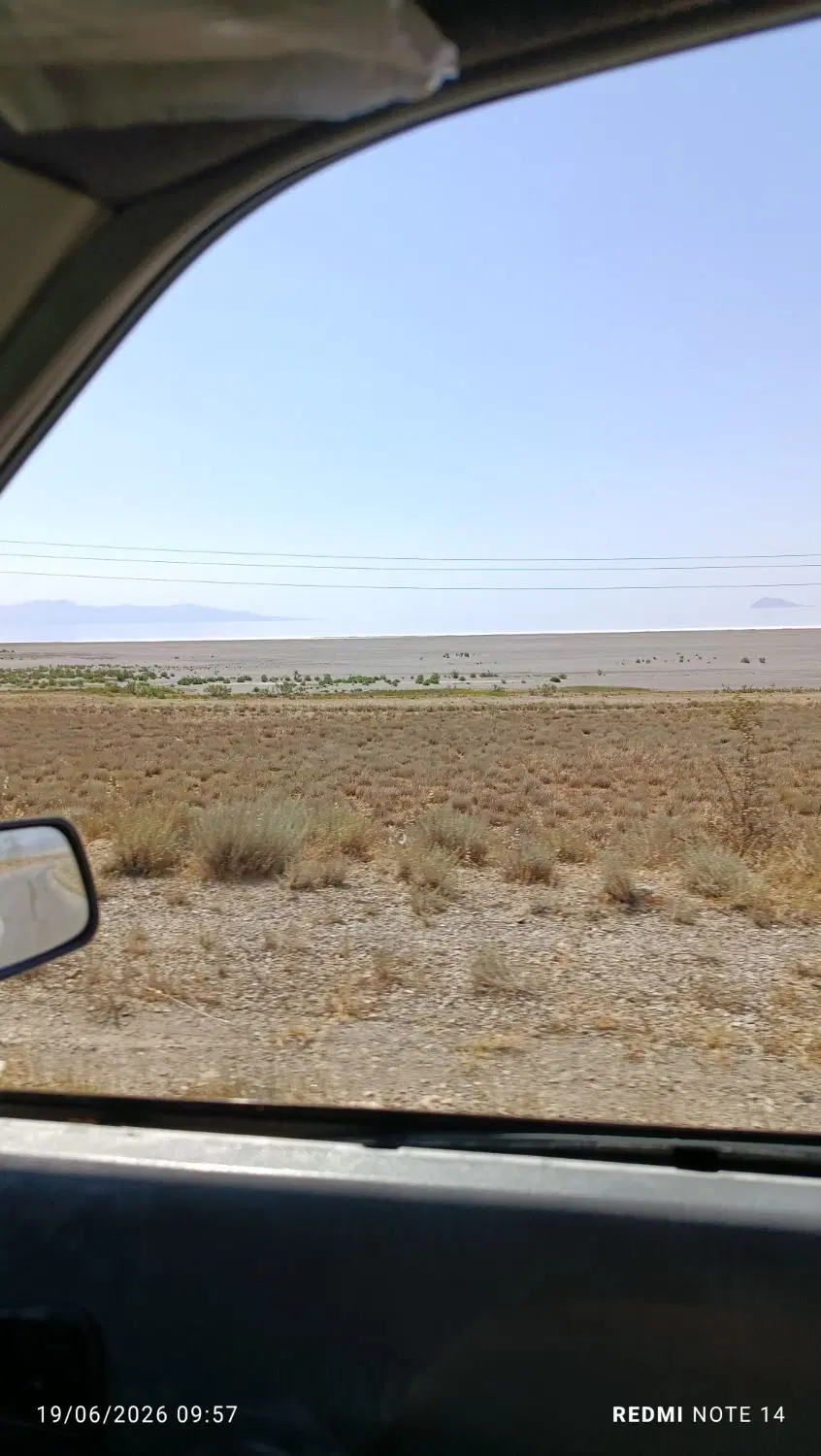 زمین مسکونی