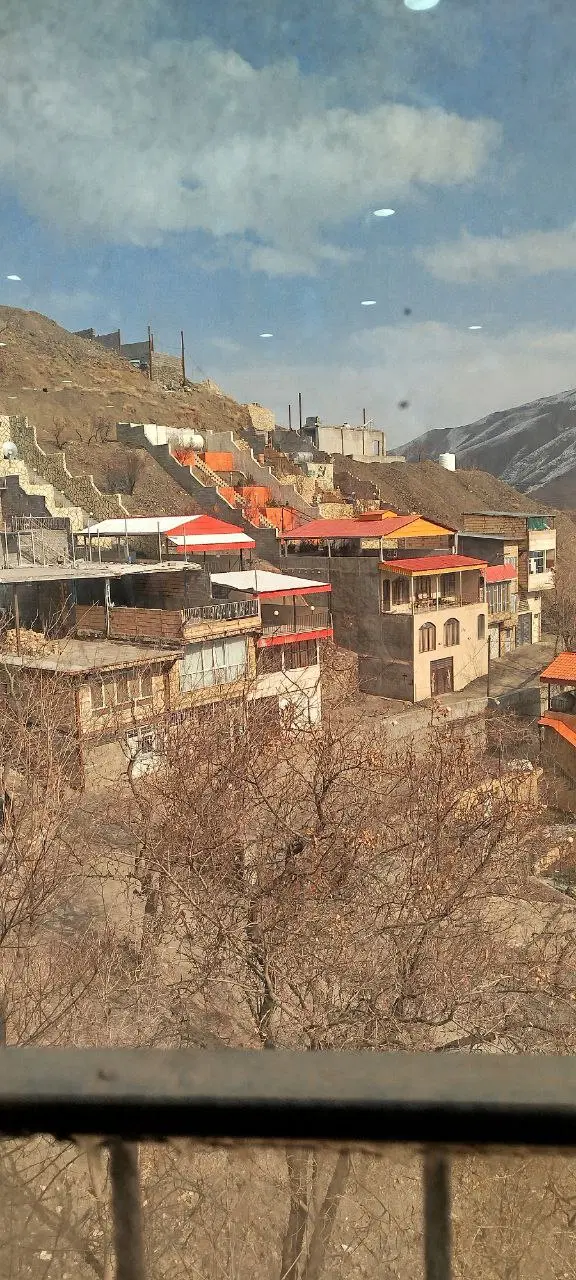 زمین