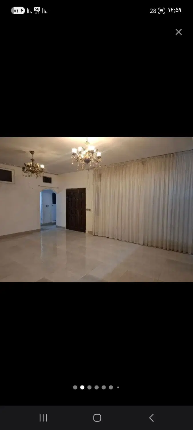 خانه ویلایی