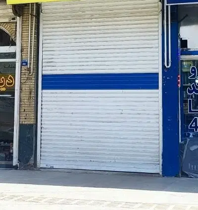 رهن و اجاره مغازه 30 متری در ملکشهر