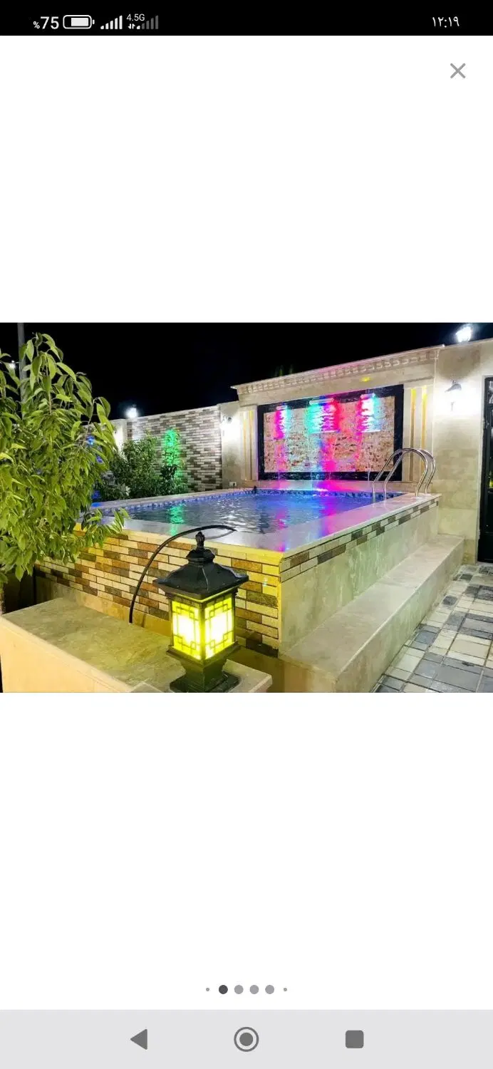 ویلایی سند دار بسیار شیک