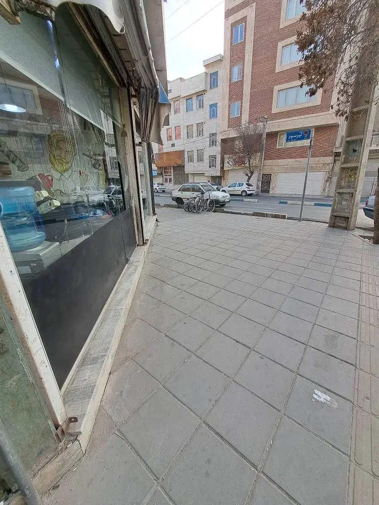 مغازه شهرری سیزده آبان ۱۳آبان سرنبش