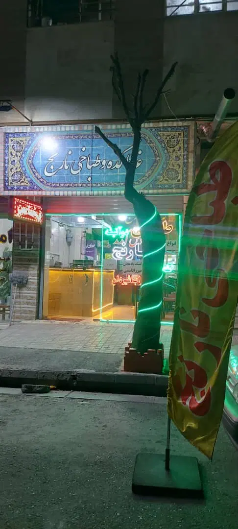 اجاره طباخی با تمام لوازم