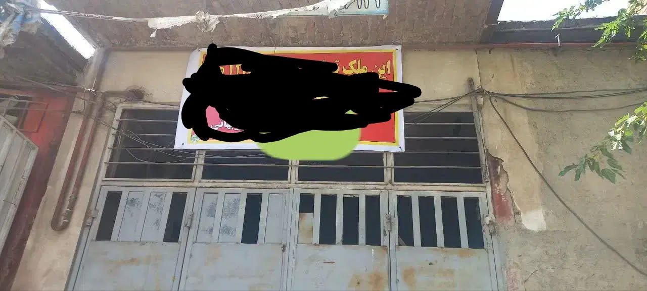 فروش فوری ملک تجاری