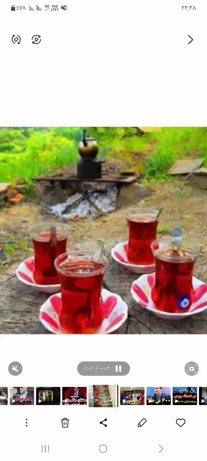 فروش خونه کلنگی زیرتل خیابان دانشگاه